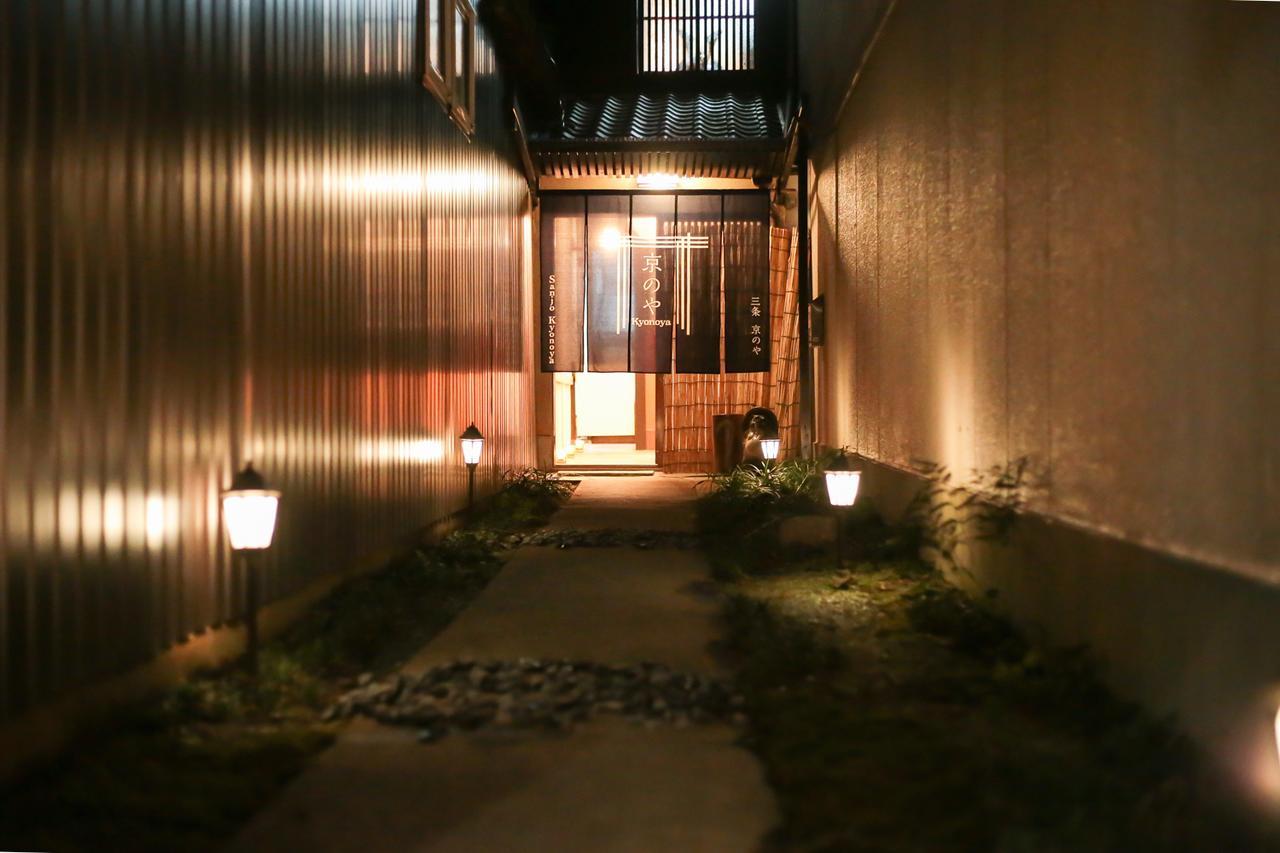 京都Sanjo Kyonoya别墅 外观 照片